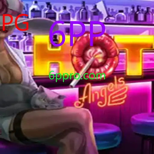 HotAngels