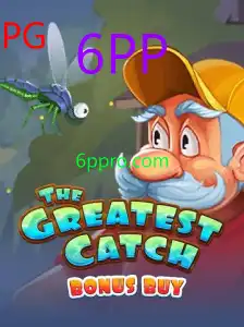 TheGreatestCatchBonusBuy